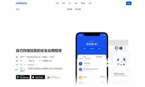 企业数字钱包的费用详解：了解收费模式与成本控制