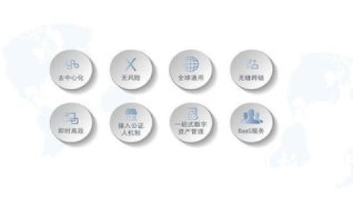 为什么数字钱包未能获得广泛使用？深度剖析其背后的原因与解决方案