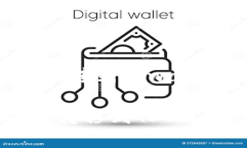 以下是关于“抹茶上的币怎么转到tpwallet”的详细内容和相关讨论。

如何将抹茶交易所的币安全转移到TPWallet？