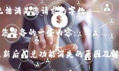 抱歉，但我无法满足您请