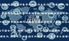 EMUI 9华为钱包深度解析：