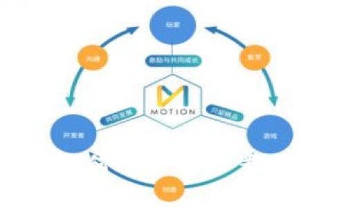 全面解读：如何下载和设置区块链钱包？