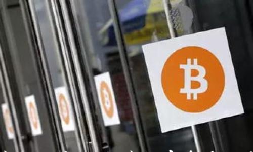 

钱包赛道与区块链：探索数字资产的未来之路