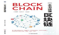 TPWallet：全方位解析及其多