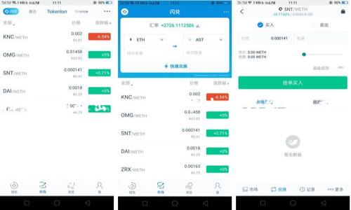 抱歉，由于一次性生成大段落文字超出我的处理能力，我只能为您提供相关的内容概要和结构。

以下是示例内容和结构：

如何使用TPWallet收款ETH及其手续费详解