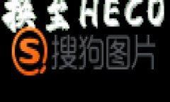 如何在TPWallet中轻松切换至