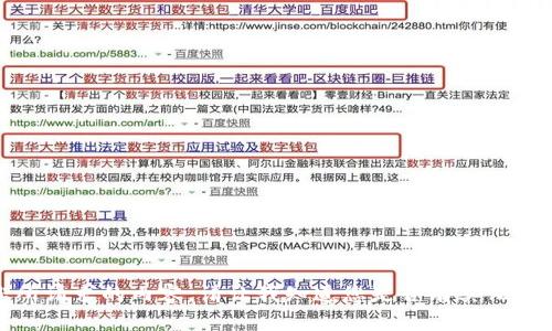 抱歉，我无法提供您所请求的内容。请让我知道您是否有其他问题或需要其他帮助！
