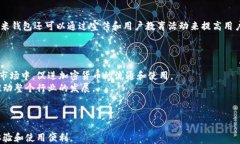 加密卡能否顺利接入小米