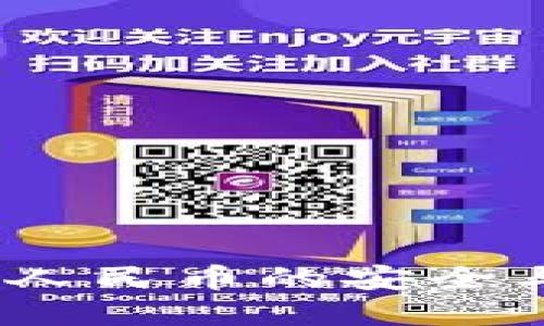 纸钱包：数字人民币的安全与便利新选择