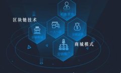 华为手机无法打开tp wall