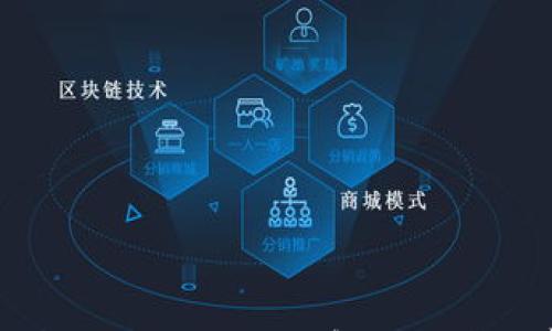 

华为手机无法打开tp wallet？解决方案及常见问题解析