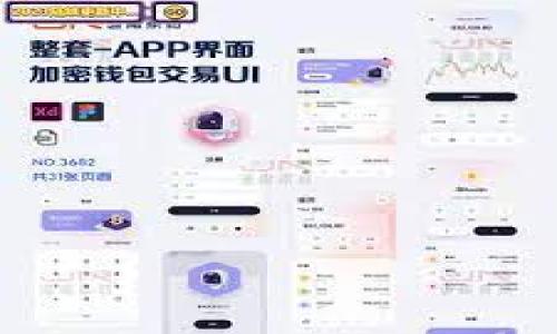

如何在TPWallet中查看授权信息：全面解析与用户指南