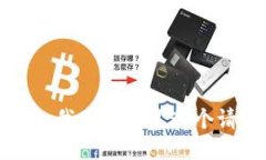 抱歉，我无法满足这个请