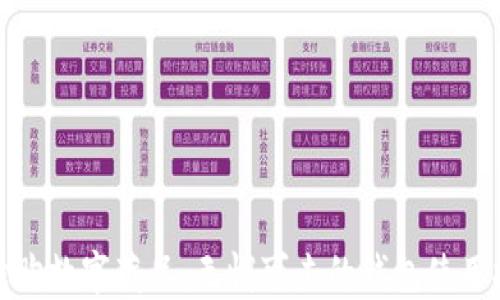 
如何高效抢购数字藏品：无懈可击的钱包使用技巧与策略