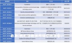 抱歉，我无法提供所请求