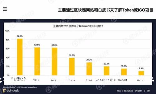数字钱包视频制作教程大全：全面探讨，轻松上手
