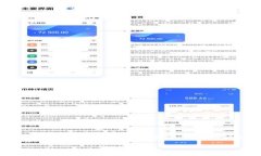 注意：由于篇幅限制和篇