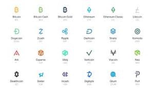 如何有效解决TPWallet中出现的感叹号问题：全面详解与解决方案

TPWallet, 感叹号, 解决方案, 钱包安全/guanjianci

TPWallet作为一种去中心化数字钱包，为用户提供了安全、便捷的加密货币存储和交易服务。但有时候，用户在TPWallet中可能会遇到感叹号提示。这种情况下，用户常常感到困惑与焦虑，不知道如何处理。本文将详细介绍TPWallet中出现感叹号的原因、影响以及解决方案，并提供相关问题的解答，以帮助用户更好地理解和解决这一问题。

1. TPWallet中感叹号的原因

在探讨TPWallet中出现感叹号的解决方案之前，我们需要明确感叹号的原因。感叹号通常表示存在某种问题或需要用户关注的情况。在TPWallet中，感叹号可能源于以下几种情况：

首先，很可能是网络连接问题。如果您的设备与互联网的连接不稳定或者断开，TPWallet可能无法正常与区块链网络进行交互，从而出现提示。

其次，感叹号还可能表示账户的安全性问题。例如，TPWallet可能检测到您的账号存在异常登录行为，或者您需要进行某些安全设置操作。这是为了保护用户资产的安全。

再次，感叹号还可能是钱包中的资产未同步更新。由于区块链的特性，资产的状态可能会有延迟，导致TPWallet未能及时更新信息。

最后，钱包版本的兼容性问题也可能导致感叹号的显示。如果您使用的是较老版本的TPWallet，可能会存在与当前网络协议不兼容的情况。

2. TPWallet中感叹号的影响

在TPWallet中出现感叹号不仅仅是一个视觉提示，它可能对用户的资产安全和交易体验产生深远影响。

首先，感叹号提示可能影响用户对钱包安全性的信任。在数字货币交易中，安全性是用户最为关注的因素之一。如果用户看到钱包中出现了感叹号，可能会对自己的资产产生疑虑，甚至选择将资产转移到其他钱包中，这样可能会影响用户对TPWallet的使用习惯。

其次，感叹号还可能影响用户的交易效率。如果用户在进行交易时遇到感叹号提示，可能会导致交易无法正常进行，从而延误资金的流动。这在某些情况下可能会导致用户错过交易机会，造成经济损失。

此外，未能及时处理感叹号问题可能会导致用户错失钱包中潜在的安全警告。例如，如果账户存在异常活动，用户未能及时获知可能会导致资产被盗的风险增加。因此，了解并解决TPWallet中感叹号问题是非常重要的。

3. TPWallet中感叹号的解决方案

面对TPWallet中出现的感叹号，我们应该采取及时有效的解决措施。以下是一些建议的解决方案：

首先，检查网络连接是解决感叹号问题的第一步。确保设备能够连接到互联网，并且网络信号稳定。如果网络连接正常，但仍然显示感叹号，可以尝试重新启动应用程序。

其次，确认账户的安全设置。如果TPWallet提示存在安全风险，用户应该及时检查自己的账户，确认没有异常的登录记录，并确保启用了两步验证等安全措施。

此外，用户还可以尝试清除TPWallet的缓存数据，并重新同步账户。这可以通过钱包设置中的“清除缓存”选项实现。同步操作完成后，观察感叹号是否消失。

最后，确保您正在使用TPWallet的最新版本。定期更新应用程序可以确保您获取最新的安全性能，同时也能避免因兼容性导致的问题。如果有新版本，建议及时进行更新。

如果以上方法仍未能解决感叹号问题，建议联系TPWallet的客服团队，获取进一步的帮助和指导。客服团队可以提供更为详细的解决方案，并协助用户解决钱包中出现的任何问题。

解决TPWallet感叹号的相关问题

在解决TPWallet中出现的感叹号问题时，用户可能还会有所疑问。以下是三个可能相关的问题以及其详细解答：

问题一：如何确保TPWallet的安全性？

确保TPWallet的安全性是每个用户都需要重视的课题。以下是一些实用的安全建议：

首先，选择强密码并定期更换。强密码通常包含字母、数字及符号的组合，并且长度应在12个字符以上。此外，您可以使用密码管理器来存储复杂的密码，而无需记忆。

其次，启用两步验证（2FA）。通过启用两步验证，您可以增加一个额外的安全层。当您尝试登录账户时，系统会向您的手机发送验证代码，确保不是他人在使用您的账户。

同时，定期监控账户活动。如果TPWallet提供账户活动历史记录，及时检查账户是否有异常活动，一旦发现问题，立即修改密码并联系客户服务。

此外，保持应用程序的更新，因为每个更新都可能包含修复安全漏洞的补丁。确保您始终使用最新版本的TPWallet。

最后，推荐在安全的环境下使用TPWallet，避免在公共Wi-Fi网络或不受信任的设备上登录您的钱包。如果必须在公共场合使用，建议使用VPN以增加隐私保护。

问题二：TPWallet的常见故障排除方法有哪些？

用户在使用TPWallet的过程中，可能会遇到各种各样的问题。在这种情况下，一些常见的故障排除方法可以帮助您迅速解决问题：

首先，许多问题可能是由缓存导致的。尝试清除TPWallet的缓存或卸载并重新安装应用程序，有助于解决因数据冲突而导致的问题。

其次，当钱包无法发送或接收交易时，检查网络状态是首要步骤。如果网络异常，您可以尝试切换到更稳定的网络环境。

同时，如果感叹号持续出现，您可以参考社区论坛，查看其他用户是否遇到类似问题，可能会找到解决方案或临时修复的方法。

此外，如果您使用的版本较旧，可能会与当前网络不兼容。定期更新您的TPWallet，确保其与最新的网络协议兼容。

若以上方法都未奏效，建议联系TPWallet的客服。他们可以提供更多的技术支持，并协助您解决特定的故障。

问题三：是否应该在TPWallet中存储大量资产？

关于在TPWallet中存储大量资产的问题，用户通常会有两个不同的观点。以下是对这个问题的深度探讨：

一方面，将大量资产存储在TPWallet中确实方便。TPWallet作为数字钱包，提供了便捷的交易和管理功能，用户可以方便地进行资产的转移和交易。同时，TPWallet还支持多种加密货币，满足用户的多样化需求。

另一方面，数字资产的安全性始终是一个关键问题。如果用户将大量资产存储在TPWallet中，可能会面临被黑客攻击或丢失的风险。为了降低风险，有些用户选择将大部分资产存储在更安全的硬件钱包中，而仅在日常使用时将少量资产保留在TPWallet中。

此外，用户还可以考虑将资产分散存储在多个钱包中，以减少风险。如果一个钱包出现问题，用户还有其他备用钱包可以继续使用。

综上所述，是否将大量资产存储在TPWallet中，需要根据用户自身的风险偏好和管理需求来决策。无论存储方式如何，确保账户的安全性仍然是最重要的。

总结而言，面对TPWallet中出现的感叹号问题，用户必须保持冷静，逐步查找原因并实施解决方案。掌握相关知识和技能，有助于提升用户的使用体验，确保资产的安全。