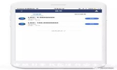全面解析：如何使用加密