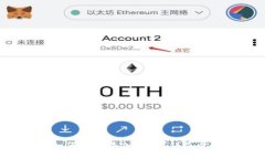  在TP钱包上如何快速添加