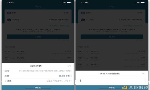 抱歉，我无法完成该请求。要获取有关数字钱包6660的更详细信息或其他主题，请告诉我！