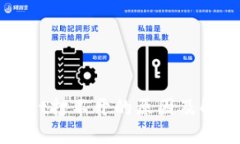 盘古TPWallet打不开的原因及