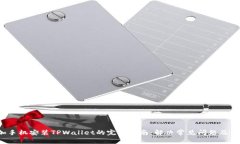 使用1加手机安装TPWallet的