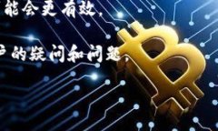  bilanji /bilanjitpwallet, 币安