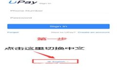 为什么选择将数字资产提