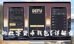 如何选择最具性价比的数
