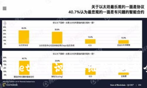 解决TPWallet无法识别二维码转账的全面指南