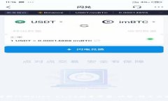 : 深度解析TPWallet V1.35版本