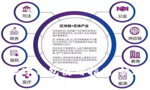 全面解析特斯拉数字钱包使用指南：快速入门与实用技巧