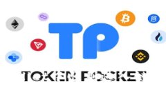 如何在TPWallet中顺利进入链