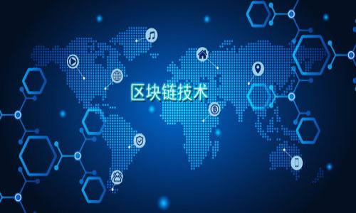 

深入探讨区块链钱包账户管理的安全性：保护你的数字资产