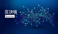 TPWallet中的U币安全性分析