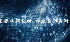 “tpwallet”是一个外部钱包
