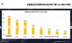 请注意，本文是参考提供