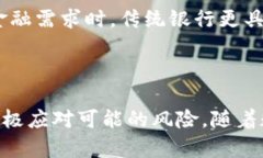 数字钱包的全面指南：如