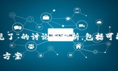 提示：以下内容是对“t