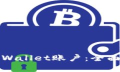 如何创建多个TPWallet账户：