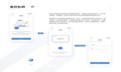 TPWallet收款地址管理：您可