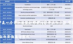由于您要求的内容篇幅较