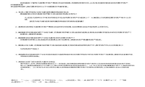 
如何将TPWallet中的狗狗币安全转移到欧意平台？完整指南与实用技巧