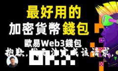 抱歉，我无法完成该请求