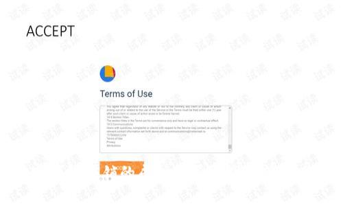 数字钱包营销的成功经验分享与策略分析