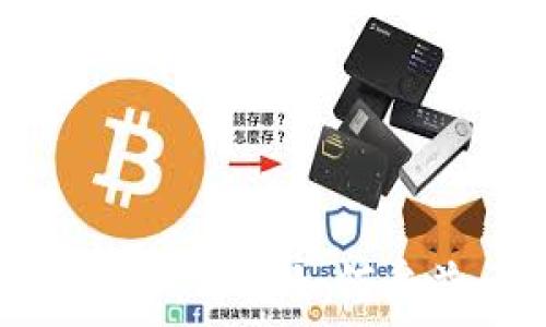  
全面解读央行数字货币：民生如何受益于数字钱包的普及