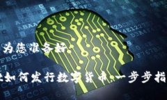 和关键词已经为您准备好