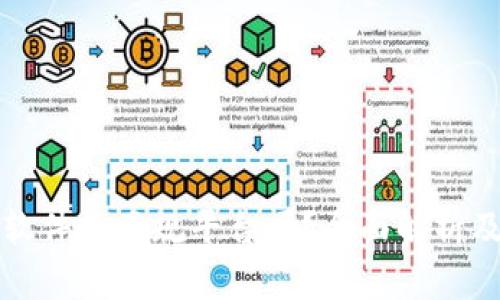 tpwallet软件是正规平台吗？全面解析及用户指南
