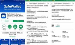 思考一个吸引用户查看且